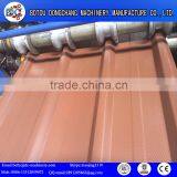 Trapezoidal Roofing Sheet Roll Forming Machine thumbnail-5