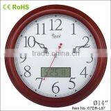 Simple modern style quartz wood wall clock LCD wall clock