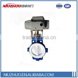 Hot selling products Promotional Electric fluorine butterfly valve goods from china