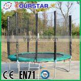 China Fourstar 8ft Fitness Trampoline for Kids thumbnail-1