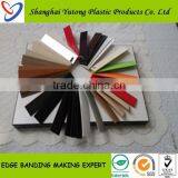 High Quality PVC Edge Band/PVC Edge Banding thumbnail-2