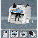 GR-2600UV/MG Currency Cunter Machine