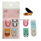 Custom 4pcs Magnetic Bookmark Folding Magnetic Bookmark Promotional Magnetic Bookmarks thumbnail-1