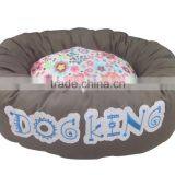 BSCI Qqpet Factory Dog Bed Manufacturers Wholesale Pet Products Natural Pet Nest Bed thumbnail-5