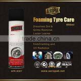 AEROPAK Anti Rust Lubricant Oil Spray thumbnail-6