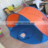 Beach Pop up Tent Folding Sun Shade Pop up Shade Tent thumbnail-1