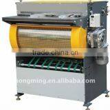 HM-1200B Notching Machine