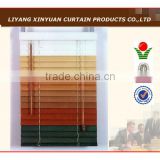1.5"(35mm) wooden blind with curtain design