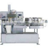 CY-98 Lollipop Twist Packing Machine