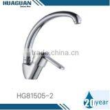 Factory Direct Sale Square Shape Kitchen Faucet thumbnail-1