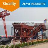 New Design Portable Mobile Concrete Mixing Plant thumbnail-1