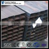 ms Steel Square Tube thumbnail-3