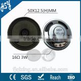 50mm 16ohm 1w small loudspeaker with good sound