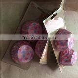 Wholesale Supplier Individual Package Waterproof Cake Cup thumbnail-2