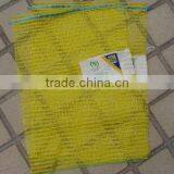 Reusable Raschel Bag With Drawstring(KL08R006)