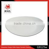 Porcelain Oval Platters and Dishes thumbnail-1