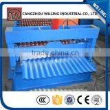 Corrugated Iron Roll Forming Making Machine With High Quality thumbnail-2