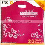 Low Price Shopping Grocery Bag thumbnail-3