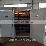 Large Capacity 5000 Automatic Chicken Egg Incubator for Eggs thumbnail-4