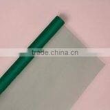 Fiberglass Insect Screen