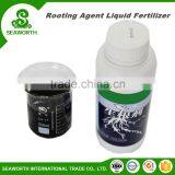 Fashion Agricultural Liquid Rooting Fertilizer for Vegetable thumbnail-2