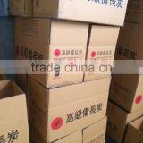 Machine-made Hardwood Charcoal BBQ thumbnail-6