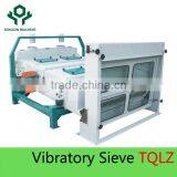 TQLZ Rice Mill Machine Paddy Vibrating Cleaner