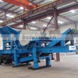 Tire Mobile Crusher Plant, Primary Crushing Machine,crawler Mobile Jaw Crusher thumbnail-2