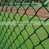 Chain Link Fence