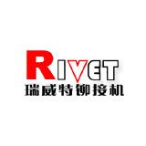 Wuhan Rivet Machinery Co.,Ltd
