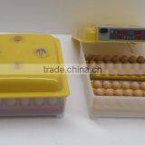 Wholesale Prices 48 Egg Incubator thumbnail-4
