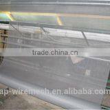 China Manufacturing Window Screen