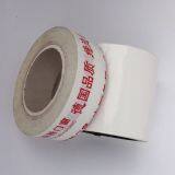 PE Anti-scratch Protective Film Adhesive Temporal Protecting Film