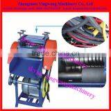 Waste Cable Stripping Machine thumbnail-2
