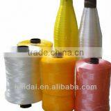 PP/ Nylon/ Polyester Polished Twine thumbnail-1