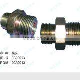 Hydraulic Coupling Quick Coupling 00A0013 Construction Machine Flexible Coupling thumbnail-1