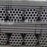 Seamless Stainless Carbon Steel Pipe/tube thumbnail-2