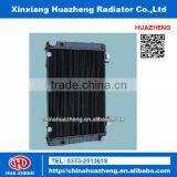 International Truck Radiator OEM IS9001 thumbnail-1