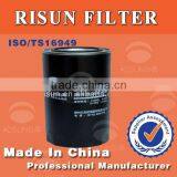 530-1012100-B Factory for Oil Filter Genuine Oil Filter for Heavy Machine