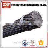 High Quality Lifting Hardware Steel Wire Rope Price thumbnail-1