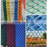 Knot Hot Dip Galvanized Iron Mesh Fence for Sheep / Farm Fence Price / Guard Rail Price thumbnail-4