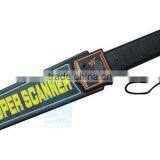 Hand-Held Metal Detector MD3003B thumbnail-1