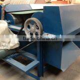 HUAHONG Magnetic Separator/mineral Magnetic Separator With High Property and Little Cost thumbnail-6