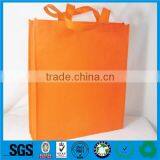 Reusable Full Color Printing pp Nonwoven Bag thumbnail-2