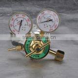 American Type Oxygen Regulator thumbnail-2