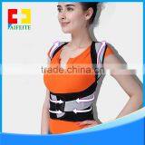 Professional Adjustable Posture Magnetic Back Straightening Support Belt thumbnail-1