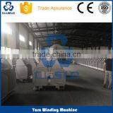 POLYESTER POLYPROPYLENE NYLON PET PP PA BCF CARPET YARN REWINDER MACHINE thumbnail-5