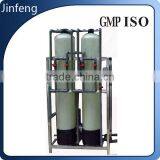 Quartz Sand Filter Water Treatment Plant Hot Sale thumbnail-1