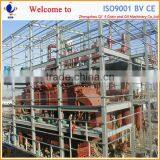 2-500TPD Peanut Oil Solvent Extraction Machine Line