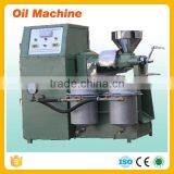 High Quality Oil Machinery Cold Press Machine, Delinted Cotton Seed Oil Making Machine thumbnail-4